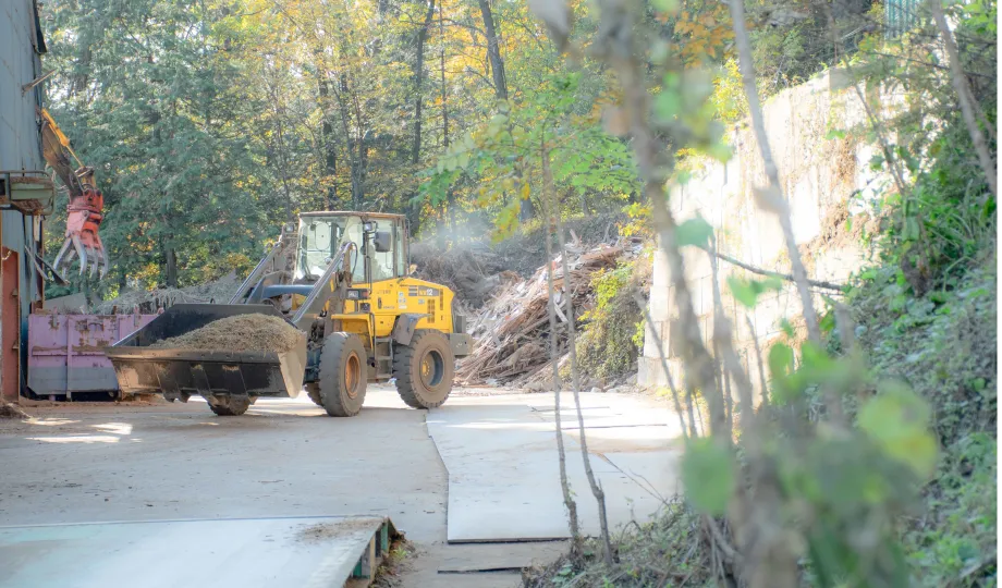 山下産業株式会社